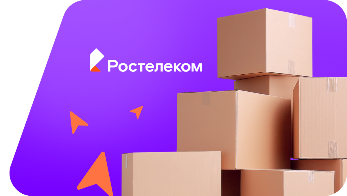 Переезд в новую квартирув хутор Красноталовский (Волгоградская область)